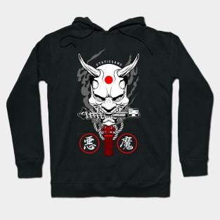 ONI MASK Hoodie